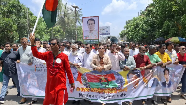 ঝিনাইদহে বিএনপির প্রতিষ্ঠা বার্ষিকীর র‌্যালিতে মানুষের ঢল